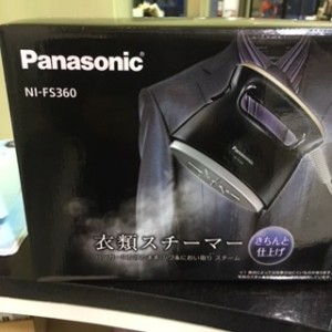 まずは身だしなみから