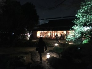 IMG_1640