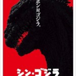 見ましたか？？？