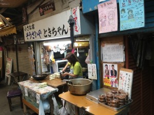 IMG_2660