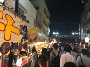 お富士さん